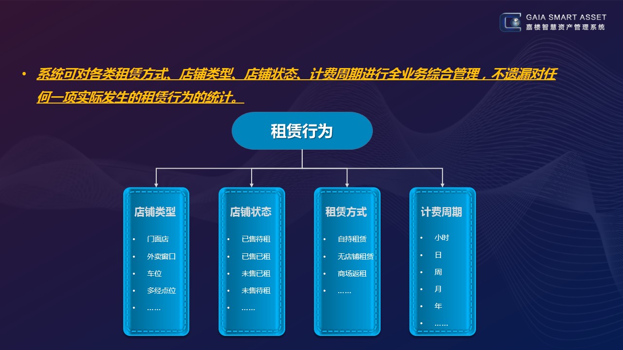幻灯片1.jpg