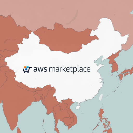 awsmarketplacechina.png awsmarketplacechina.png